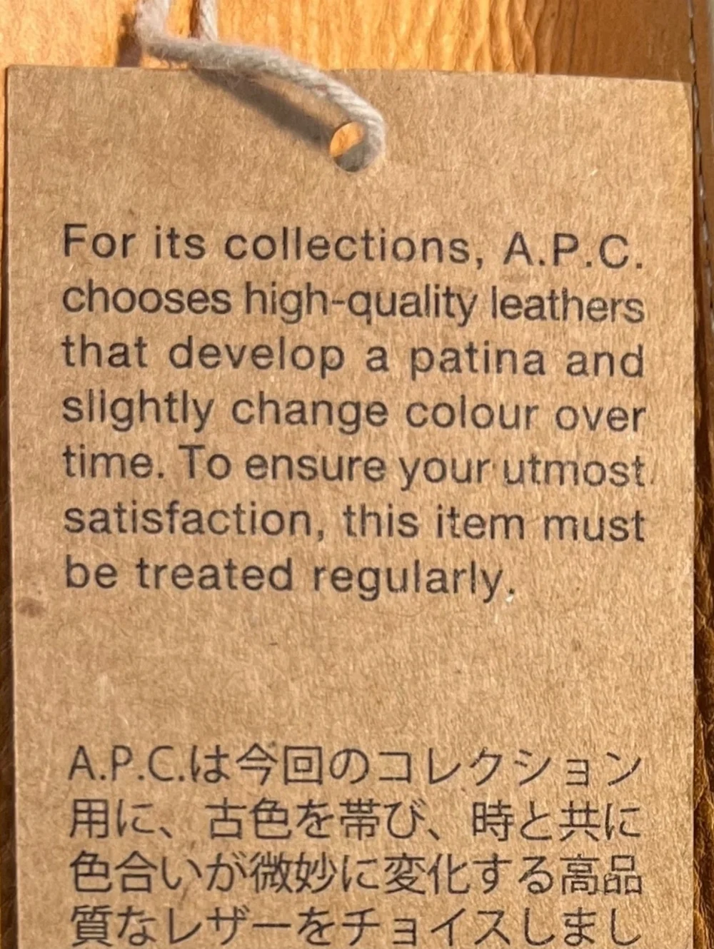 A.P.C. Vachetta Leather Flap Chain Shoulder Bag Tag Attached With Dust Bag Rare